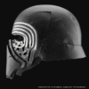 Kylo Ren Helmet 1:1 Anovo Replika - Bild 4