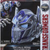 Optimus Prime Voice Changer Helmet