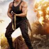 Rambo Staty Rambo III Premium - TBLeague