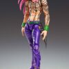 Chozokado (Diavolo) JoJo's Bizarre Adventure Actionfigur