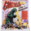 Godzilla Head to Tail 1956 US Movie Poster Version Actionfigur