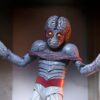 This Island Earth Action Figure Ultimate Metaluna Mutant - Bild 2