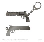 Resident Evil Requiem Metal-Keychain Requiem från Capcom