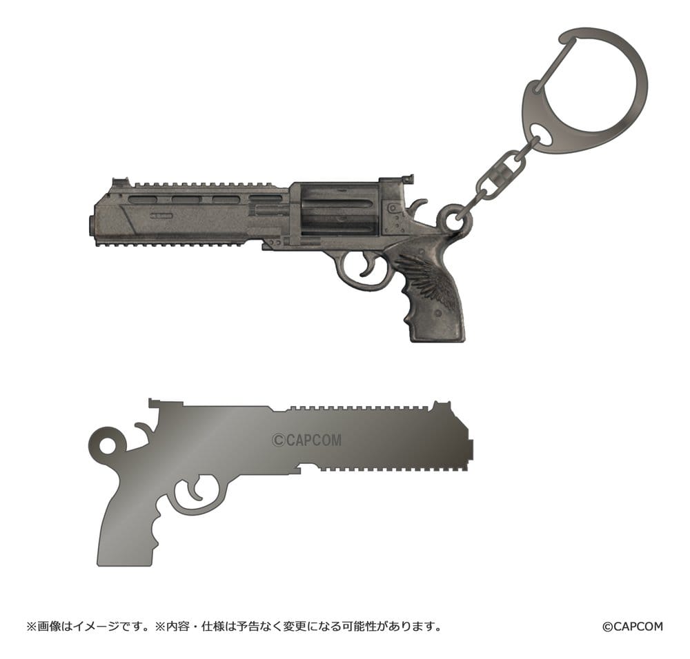 Resident Evil Requiem Metal-Keychain Requiem frÃ¥n Capcom
