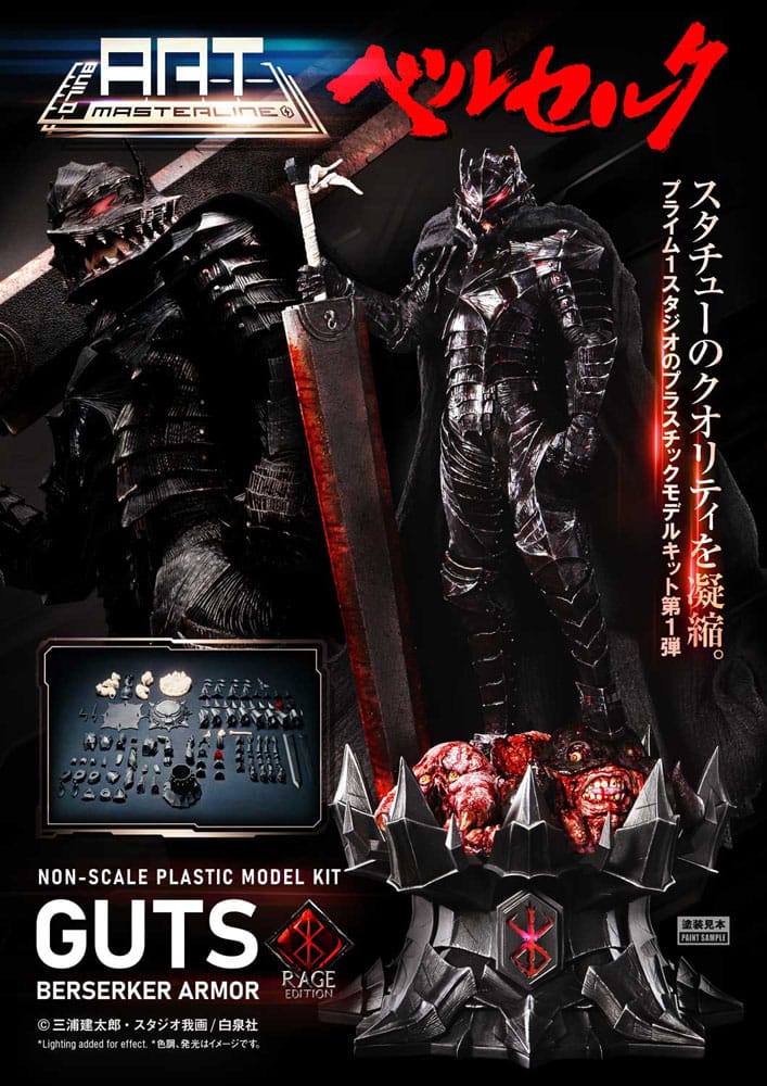 Berserk
