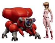 Ghost in the Shell PLAMAX minimum factory Plastic Model Kit Motoko Kusanagi with Fuchikoma från Max Factory