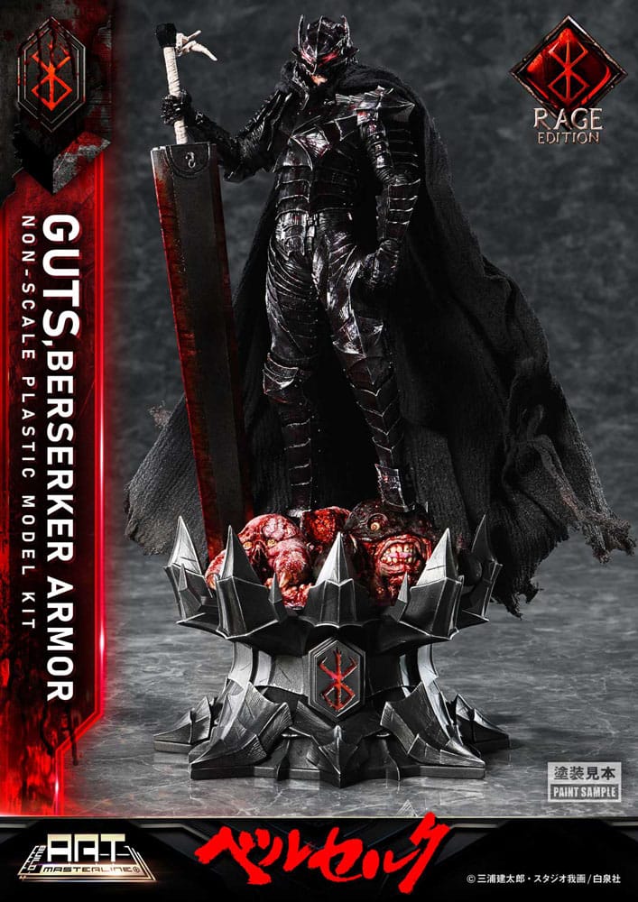 Statues Berserk Plastic Build Art Masterline Model Kit Guts Berserker Armor Rage från Prime 1 Studio