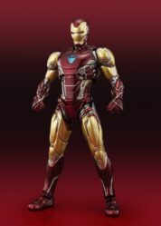 Marvel S.H. Figuarts Action Figure Iron Man Mark85 (The Infinity Saga) frÃ¥n Bandai Tamashii Nations